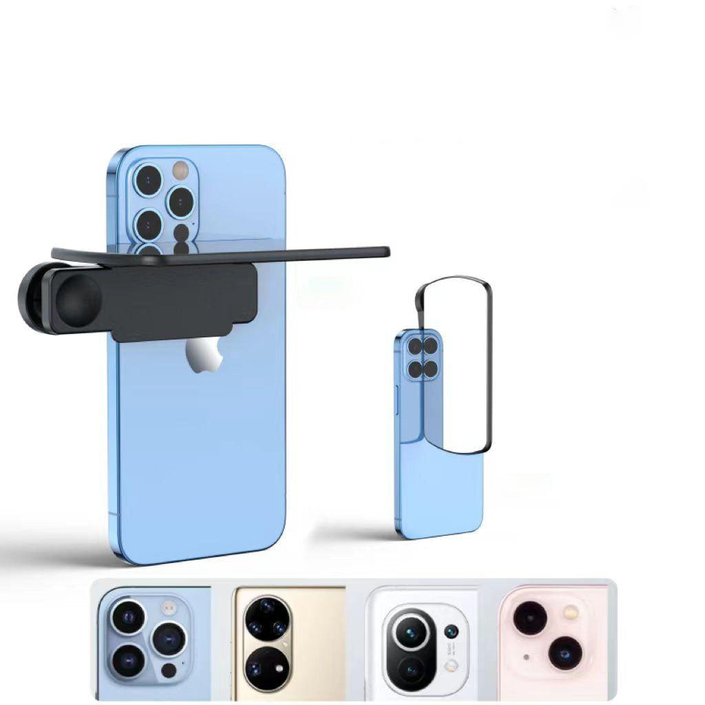 Mirror Effect Lens - Capture Stunning Reflections Instantly