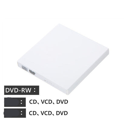 ⏳Limited-time 50% off⏰Universal USB External CD/DVD Drive 💿📀
