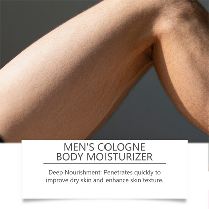 🔥Hot Sale Deals-Men's Agarwood Fragrance Body Butter🌟