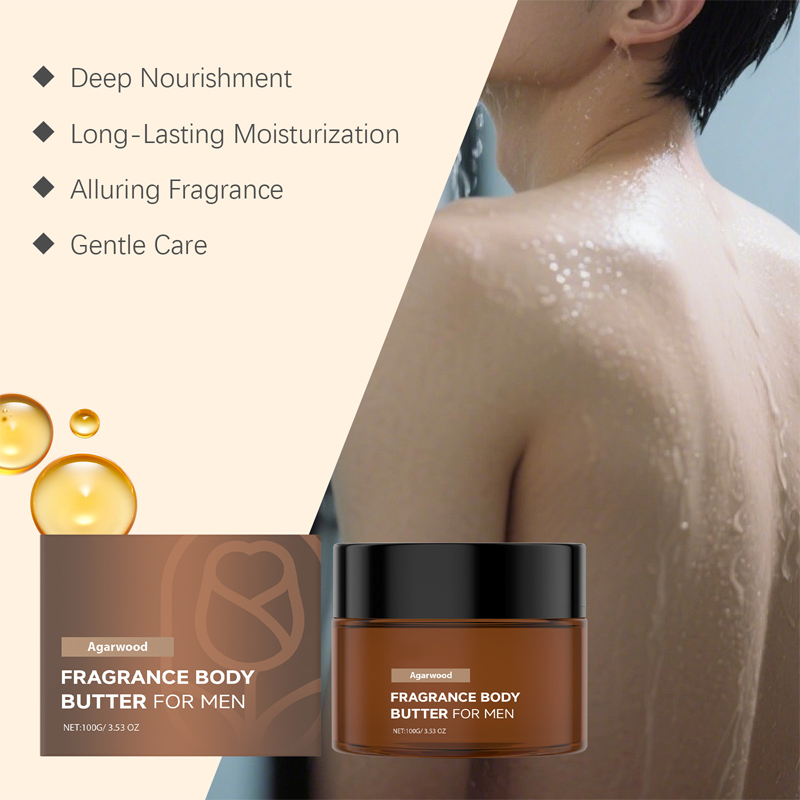 🔥Hot Sale Deals-Men's Agarwood Fragrance Body Butter🌟